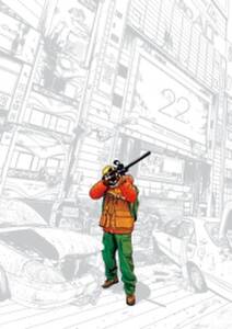 アイアムアヒーロー 無料 試し読みなら Amebaマンガ 旧 読書のお時間です アイアムアヒーロー 無料 試し読みなら Amebaマンガ 旧 読書のお時間です