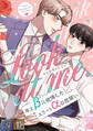 Look at me.~年上βに欲情したエリートαの恋煩い【全年齢版】【タテヨミ】(35)