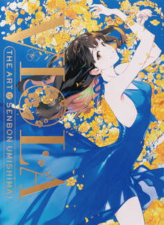 VIOLA 海島千本作品集