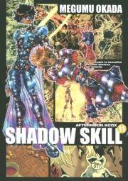 ｓｈａｄｏｗ ｓｋｉｌｌ 11 無料 試し読みなら Amebaマンガ 旧 読書のお時間です