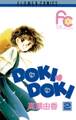 DOKI・DOKI 2