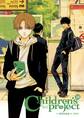 Children’s Project-チルドレンズプロジェクト- 10