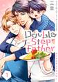 ダブルステップファザー【描き下ろしおまけ付き特装版】 1
