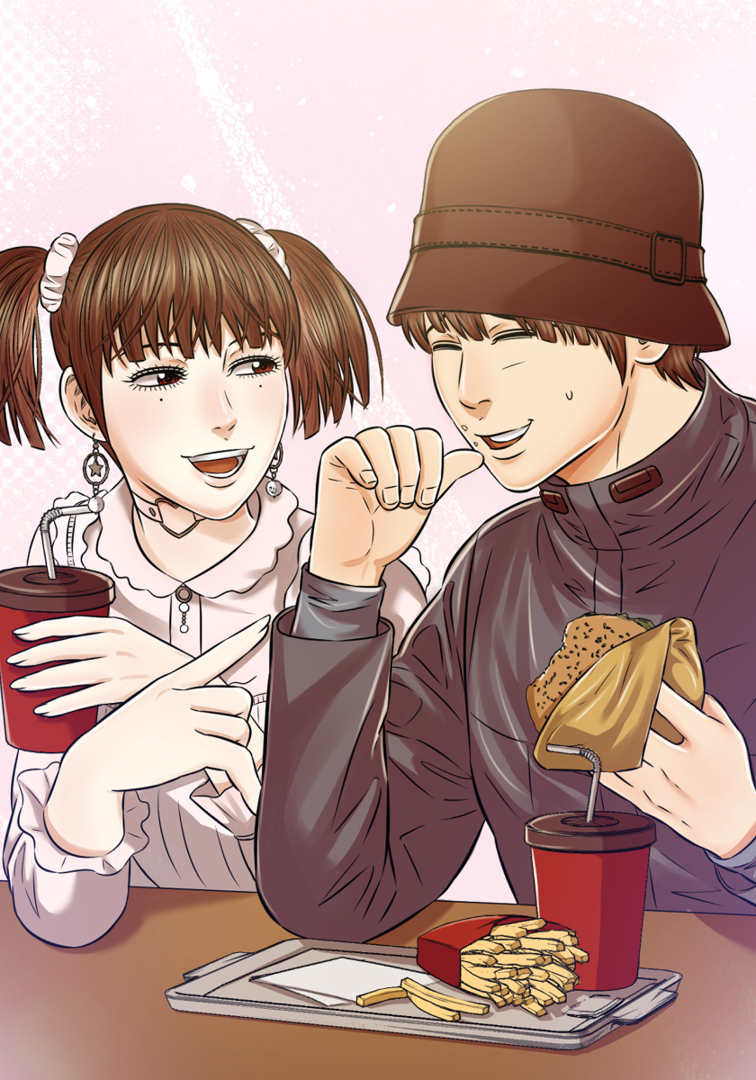 共性～性獣たちの末路～【タテヨミ】