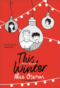 This Winter　ディス・ウィンター