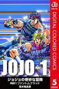 Hunter Hunter カラー版 1巻 冨樫義博 人気マンガを毎日無料で配信中 無料 試し読みならamebaマンガ 旧 読書のお時間です Hunter Hunter カラー版 1巻 冨樫義博 人気マンガを毎日無料で配信中 無料 試し読みならamebaマンガ 旧 読書のお時間です