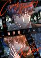 【期間限定 無料お試し版】Cry Baby Killer 1話