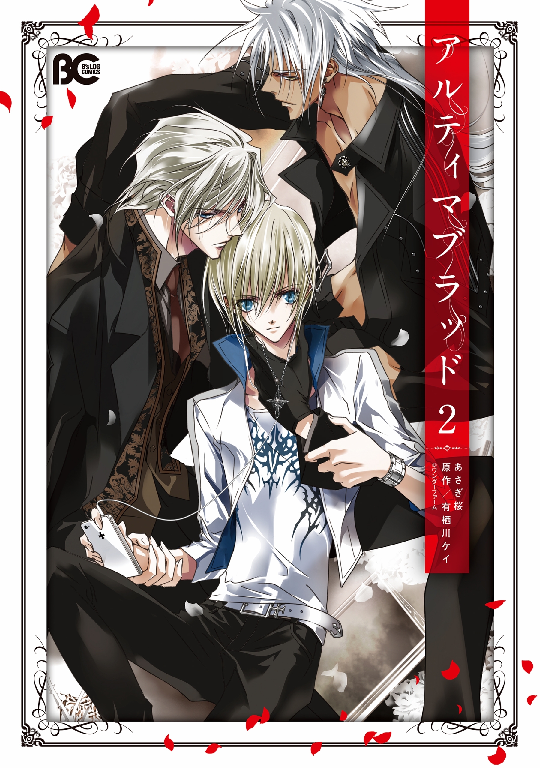 Kadokawaの作品一覧 8 668件 人気マンガを毎日無料で配信中 無料 試し読みならamebaマンガ 旧 読書のお時間です Kadokawaの作品一覧 8 668件 人気マンガを毎日無料で配信中 無料 試し読みならamebaマンガ 旧 読書のお時間です