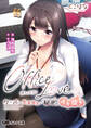 OfficeLove -クールな先輩彼女と秘密のイキ抜き-