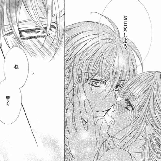 主人公が代女性の恋愛マンガの編集部pick Upシーン 676件 主人公が代女性の恋愛マンガの編集部pick Upシーン 676件