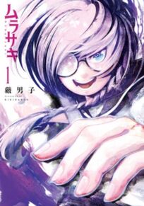 躍動するダンス漫画10選 未経験でも楽しめる Amebaマンガ 旧 読書のお時間です 躍動するダンス漫画10選 未経験でも楽しめる Amebaマンガ 旧 読書のお時間です
