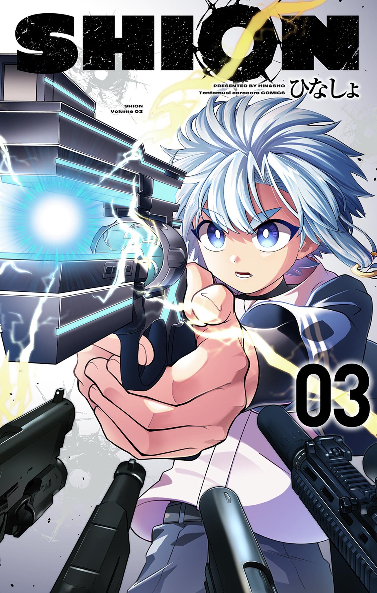 SHION 3