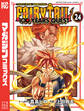 FAIRY TAIL 100 YEARS QUEST(24)