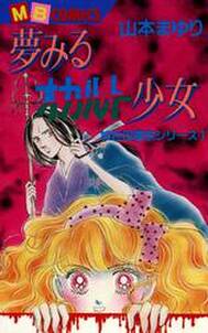 動物er ワンコはワンコ 3 Amebaマンガ 旧 読書のお時間です 動物er ワンコはワンコ 3 Amebaマンガ 旧 読書のお時間です