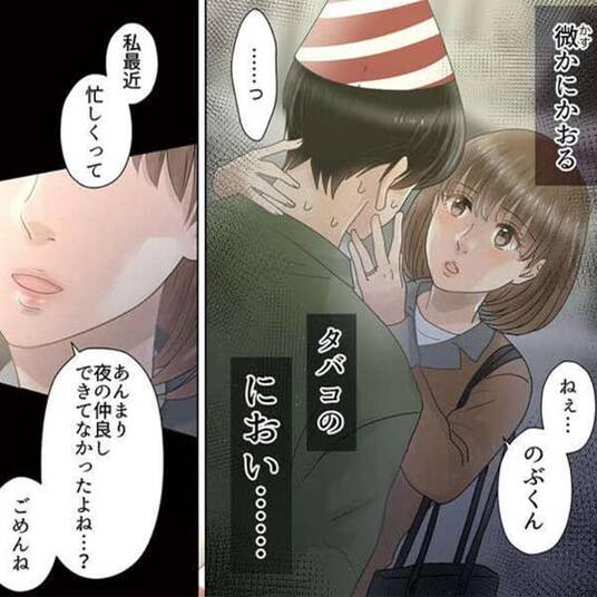 藤原くんはだいたい正しい 無料 試し読みなら Amebaマンガ 旧 読書のお時間です 藤原くんはだいたい正しい 無料 試し読みなら Amebaマンガ 旧 読書のお時間です