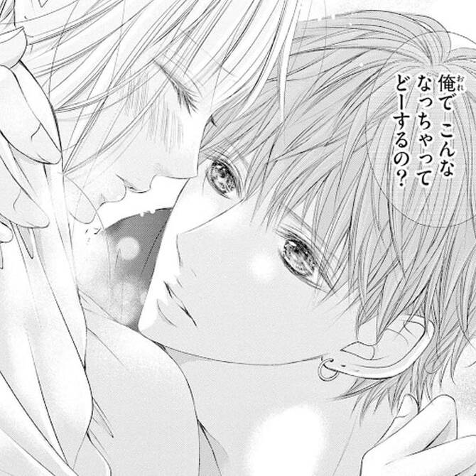大学生との恋愛マンガの編集部pick Upシーン 80件 大学生との恋愛マンガの編集部pick Upシーン 80件