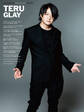 VOCAL MAGAZINE WEB SPECIAL ARTIST BOOK TERU/GLAY