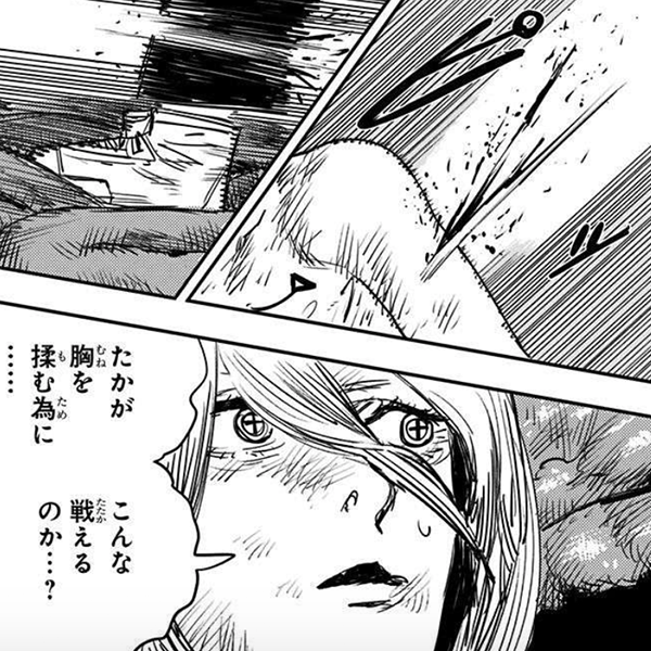 Amebaマンガ 旧 読書のお時間です 無料漫画 話題作を毎日更新