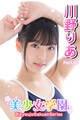 美少女学園 川野りあ Part.60