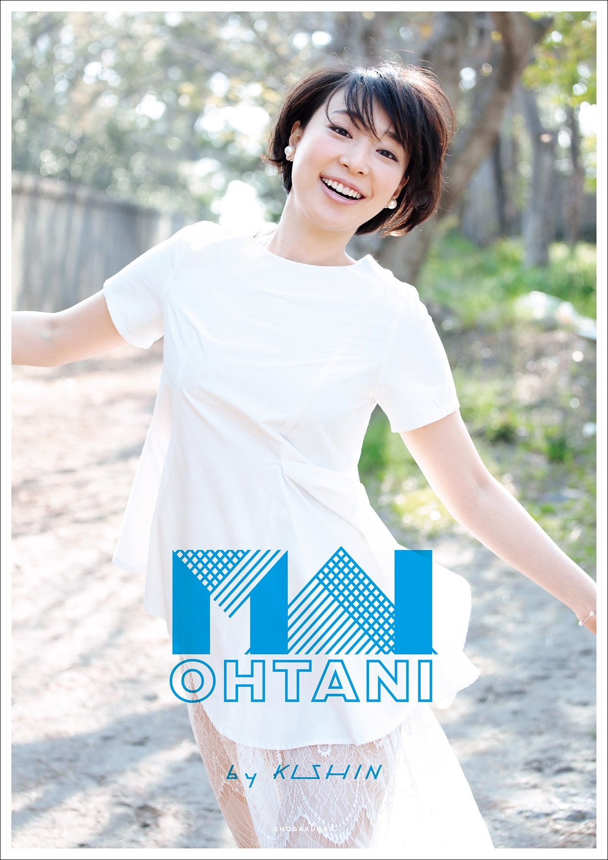 大谷麻衣写真集『ＭＡＩ　ＯＨＴＡＮＩ　ｂｙ　ＫＩＳＨＩＮ』