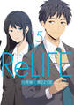 ReLIFE15【分冊版】第221話