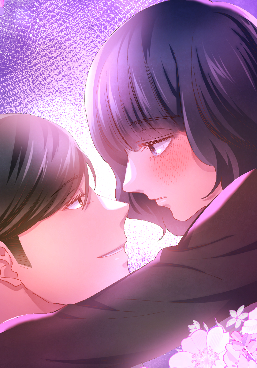 秘蜜の箱庭～夫の隣で抱かれてます～ いずれ訪れる絶望の淵