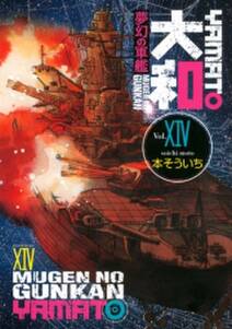 Vf アウトサイダーヒストリー 無料 試し読みなら Amebaマンガ 旧 読書のお時間です Vf アウトサイダーヒストリー 無料 試し読みなら Amebaマンガ 旧 読書のお時間です