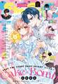 Sho-Comi 2026年17号(2026年8月5日発売)【電子版特典付き】