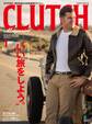 CLUTCH Magazine Vol.46