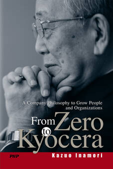 From Zero to Kyocera