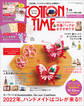 COTTON TIME 2022年1月号