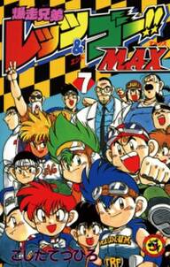その後のクローズ 無料 試し読みなら Amebaマンガ 旧 読書のお時間です その後のクローズ 無料 試し読みなら Amebaマンガ 旧 読書のお時間です