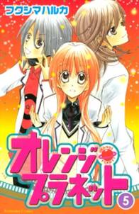 天然はちみつ寮 無料 試し読みなら Amebaマンガ 旧 読書のお時間です 天然はちみつ寮 無料 試し読みなら Amebaマンガ 旧 読書のお時間です