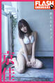 FLASHデジタル写真集 京佳 夢みるFカップ