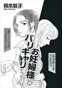 総員玉砕せよ 他 水木しげる漫画大全集 無料 試し読みなら Amebaマンガ 旧 読書のお時間です 総員玉砕せよ 他 水木しげる漫画大全集 無料 試し読みなら Amebaマンガ 旧 読書のお時間です