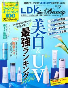 LDK the Beauty