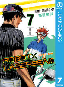 ROBOT×LASERBEAM 7