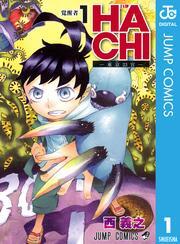 HACHI─東京23宮─ 1