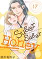 Sugar Sugar Honey 17