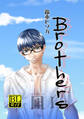 Brothers 1st 凪 Ⅰ