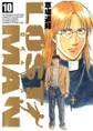 LOST MAN 10