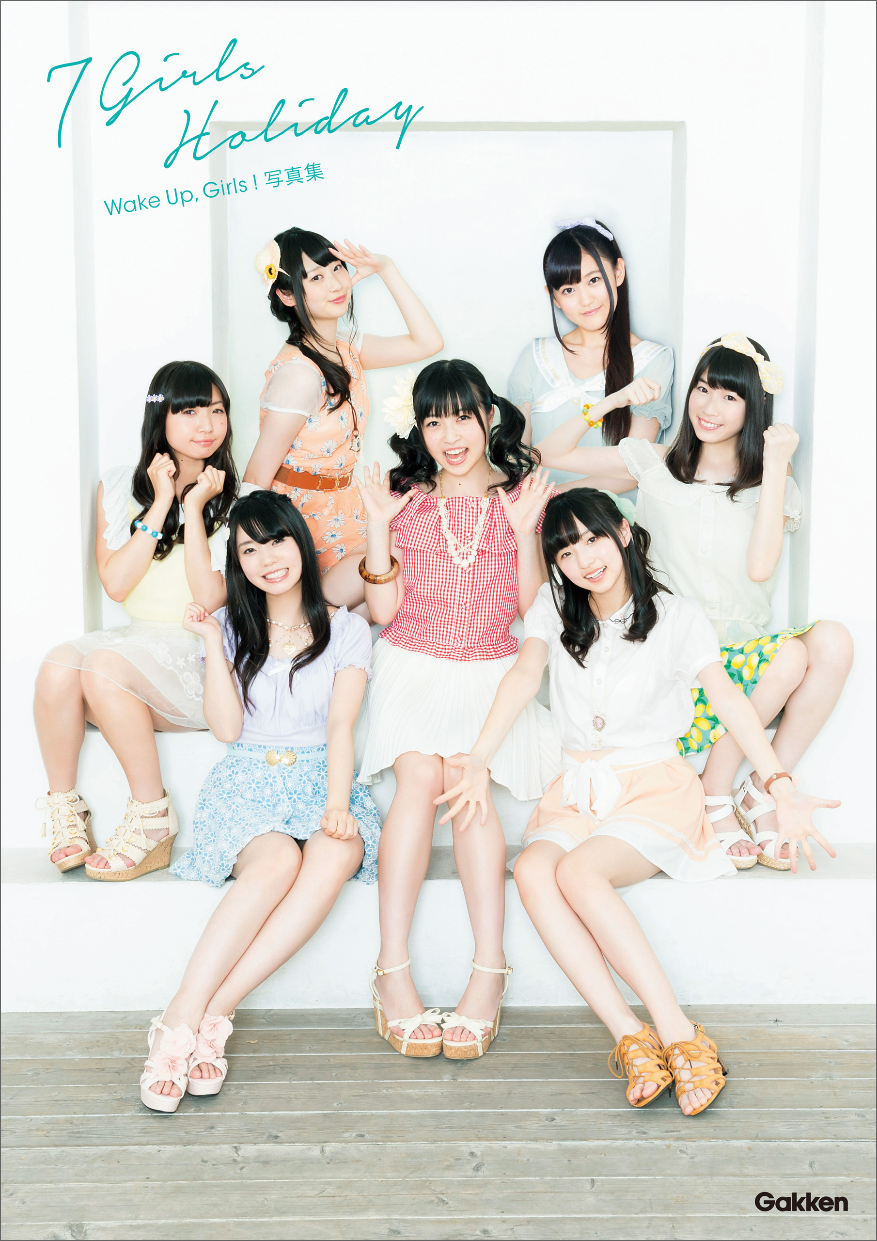Wake Up， Girls！写真集 7 Girls Holiday