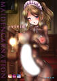 Maidencarnation -vivid-