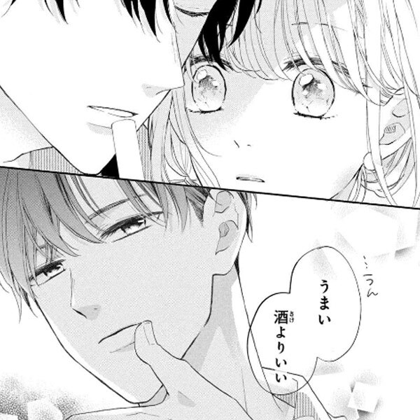 会社員との恋愛マンガの編集部pick Upシーン 371件