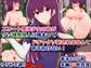 エリート魔法少女の私がクソ雑魚怪人に捕まってドチャクソ犯されるなんてあるわけない!