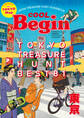 TOKYO TREASURE HUNT Best81