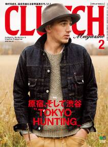 CLUTCH Magazine Vol.35