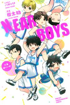 NEAR BOYS