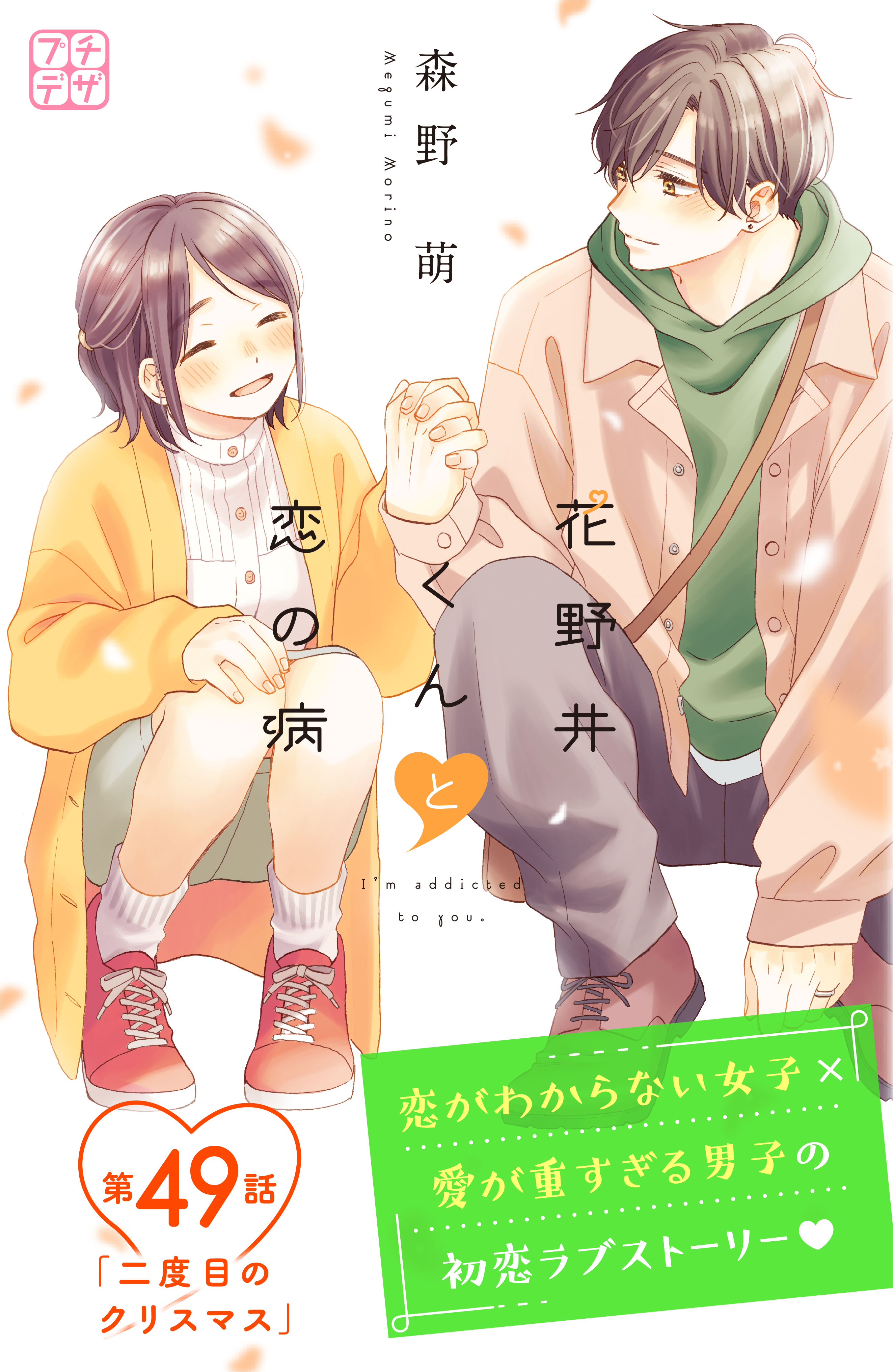 Nwrodk86 1wmcm Nwrodk86 1wmcm