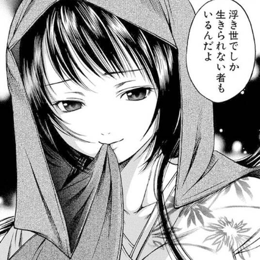 そらと箒とトマトソース Webコミックガンマぷらす連載版 第16話 無料 試し読みなら Amebaマンガ 旧 読書のお時間です そらと箒とトマトソース Webコミックガンマぷらす連載版 第16話 無料 試し読みなら Amebaマンガ 旧 読書のお時間です